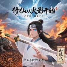 武道修行境界 武道修行境界