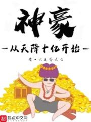 文娱从综艺开始百科 文娱从综艺开始百科