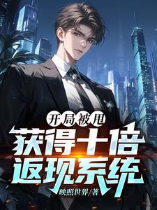 拜金女抛弃穷男友后悔视频 拜金女抛弃穷男友后悔视频