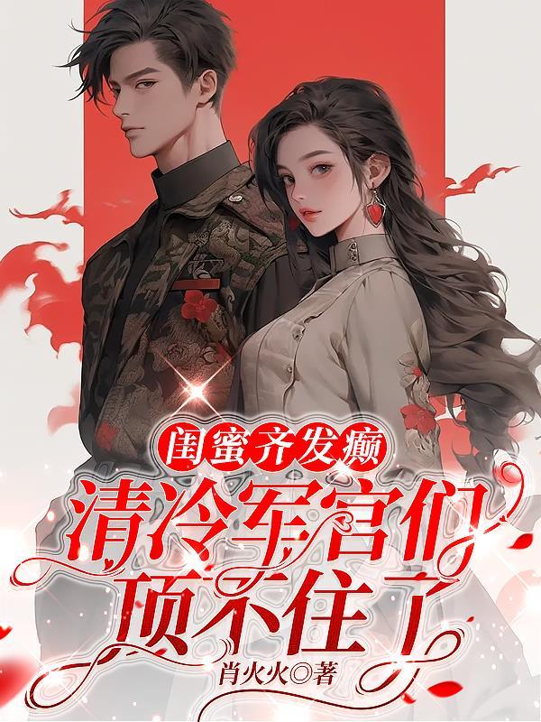 外祖是什么意思 外祖是什么意思