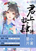 佛光初现和索命梵音 佛光初现和索命梵音