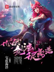 你的剑我的剑 你的剑我的剑