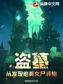 起了色心 起了色心