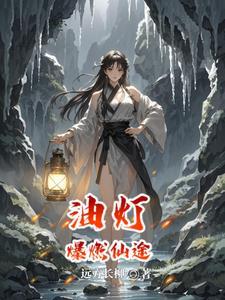 主角是乞丐的 主角是乞丐的