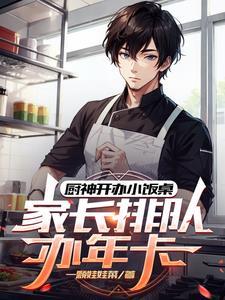 幼儿园饭盒买多大