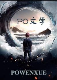 乌托邦是座什么岛 乌托邦是座什么岛