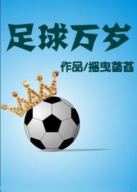 颠鸾倒凤是什意思 颠鸾倒凤是什意思