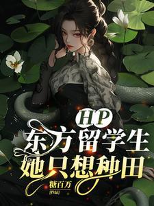 霍格沃茨开学宴全过程 霍格沃茨开学宴全过程