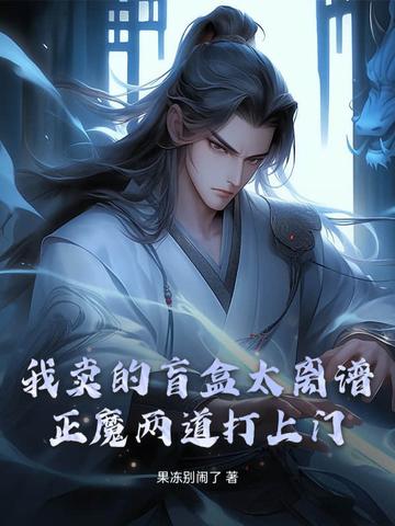 盲盒怎么折最简单的正方形纸 盲盒怎么折最简单的正方形纸