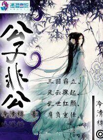 一拜天地全文免费阅读 一拜天地全文免费阅读