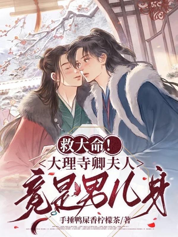 大理寺 大理寺