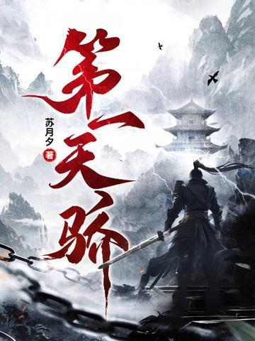 辽宁省中医哪家医院好 辽宁省中医哪家医院好