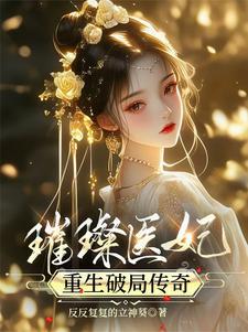 名字兜兜什么意思