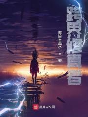 跨界经营 跨界经营