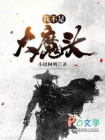 海贼之开局百万 海贼之开局百万