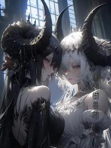 最弱御兽师我有神级进阶天赋似水无 最弱御兽师我有神级进阶天赋似水无