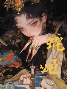邪骨恶灵打法 邪骨恶灵打法