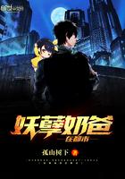 叶辰苏雨涵最新章节 叶辰苏雨涵最新章节