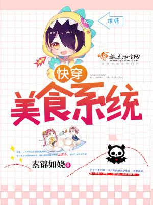 傻夫宠妻有道全文免费 傻夫宠妻有道全文免费