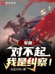 怎当兵的人(歌词) 怎当兵的人(歌词)