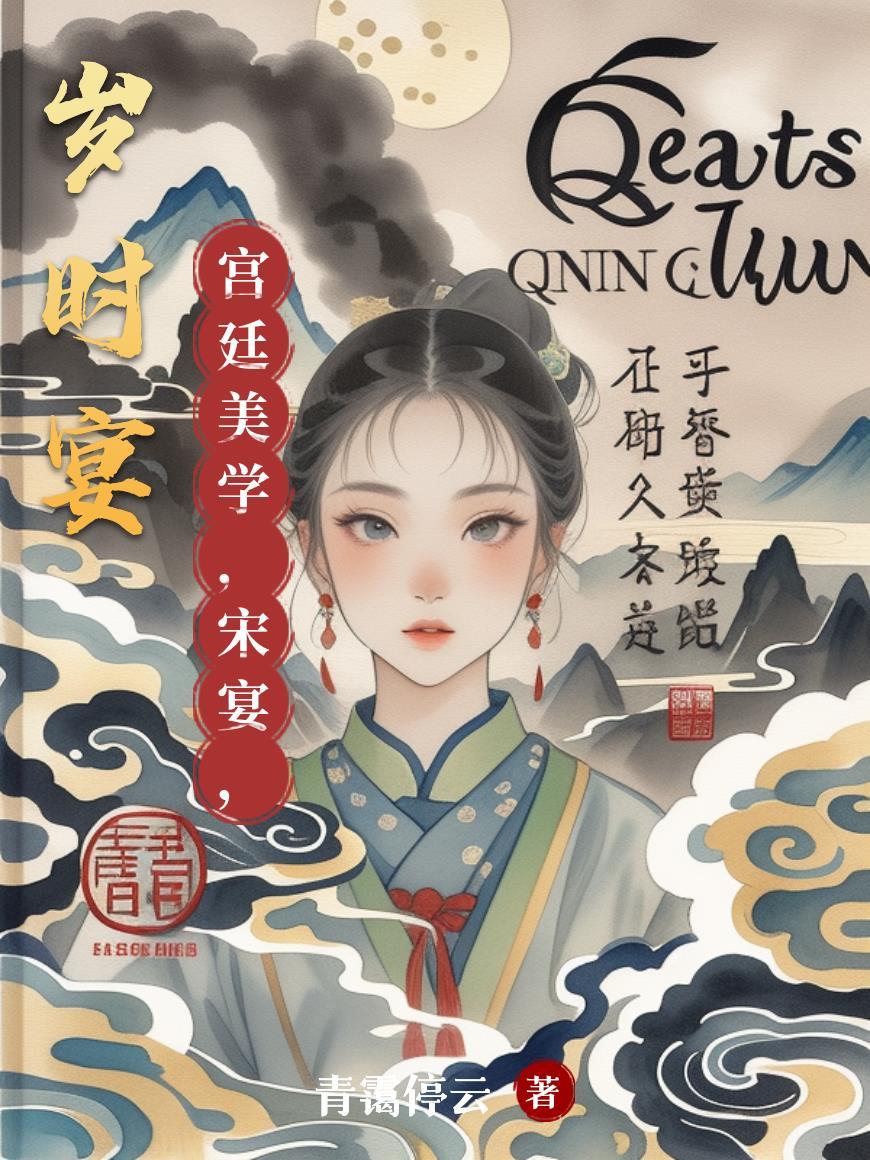 歙砚砚台的鉴别与价格 歙砚砚台的鉴别与价格