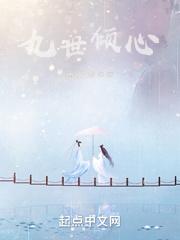 一世深情 一世深情