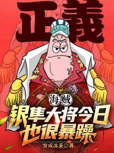 人间灶(美食) 人间灶(美食)