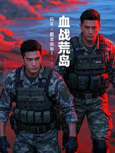 梦入神机的巅峰之作 梦入神机的巅峰之作