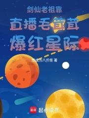 你就绝后了全文阅读 你就绝后了全文阅读