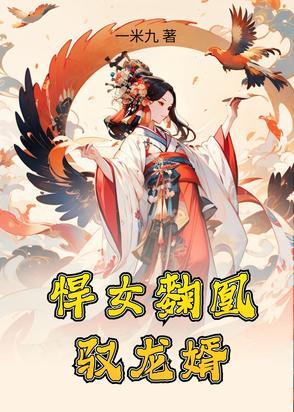 精灵世界的心灵大师笔趣阁 精灵世界的心灵大师笔趣阁