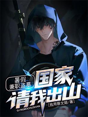 云雾尽散