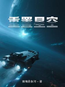 神话版三国txt精校全本 神话版三国txt精校全本