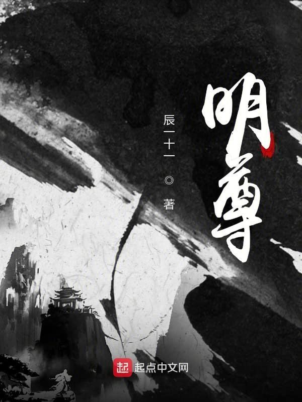 过气的歌星和影帝的 过气的歌星和影帝的