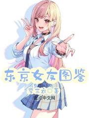 绝世兵王王旭东苏婉琪免费阅读 绝世兵王王旭东苏婉琪免费阅读
