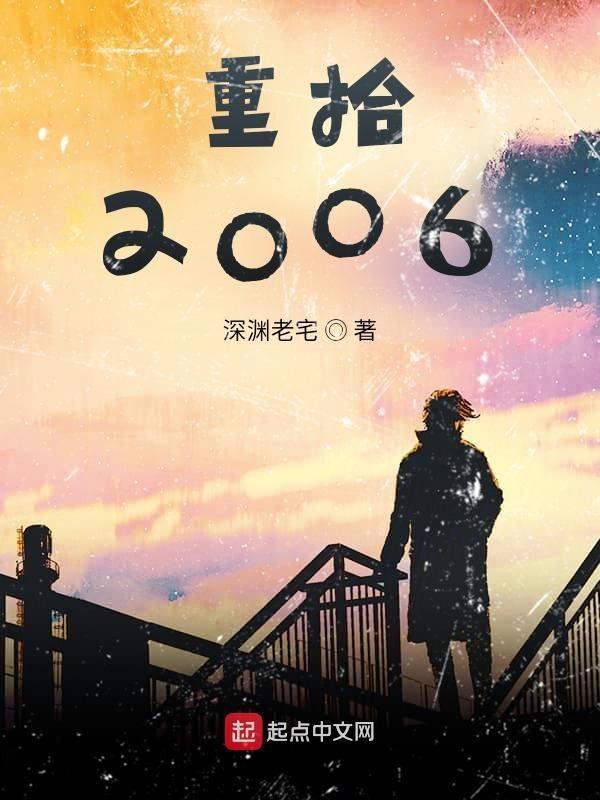 创世纪神造天地视频中文版 创世纪神造天地视频中文版