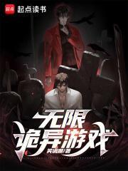 穿成炮灰男后我成了团宠 穿成炮灰男后我成了团宠